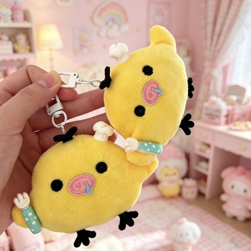 Kitchen Appliances Gift - Kawaii Kiiroitori Chef Moe 돼지 코