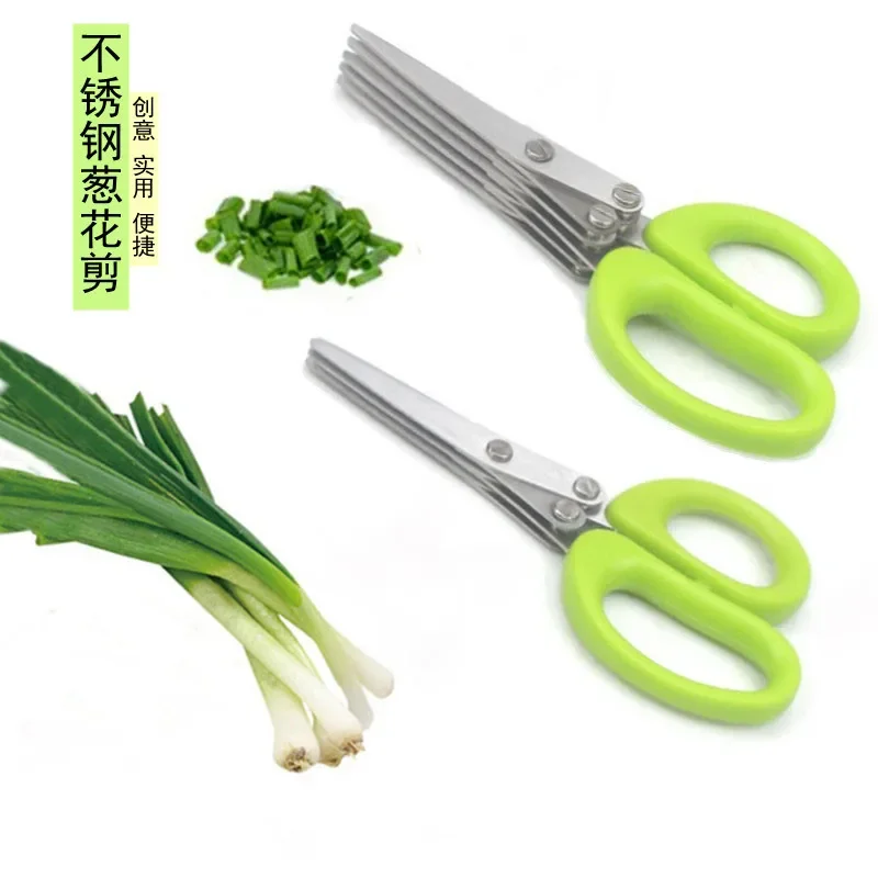 다층 주방 가위 스테인레스 스틸 야채 커터 Scalli - Kitchen Appliances Garage 리뷰 및 가격